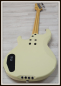 Preview: Yamaha Pro Series BBP34, Vintage White II
